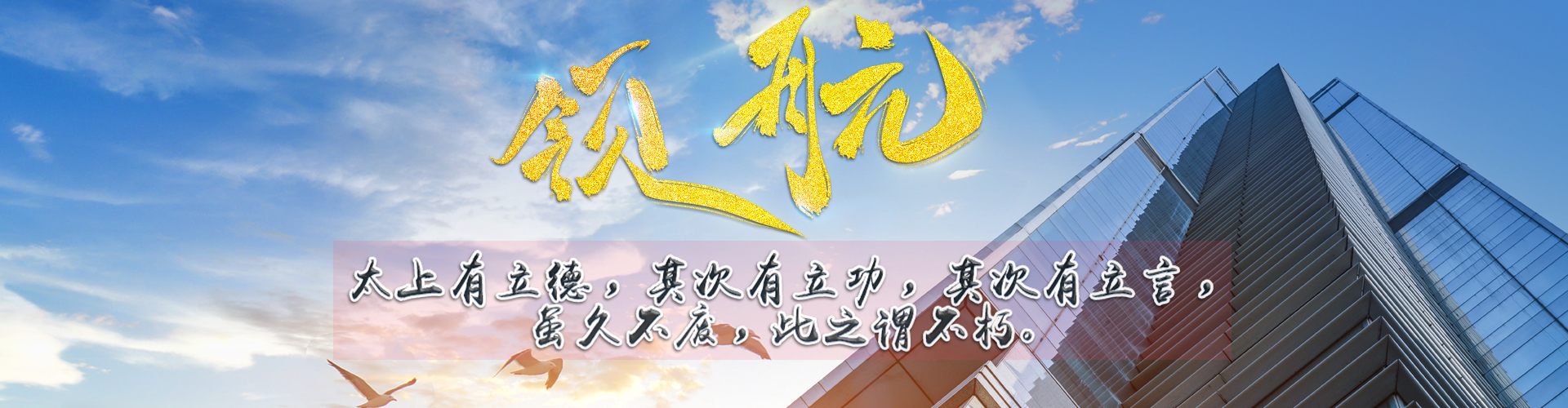描述